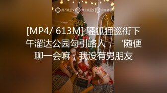 高端泄密流出❤️反差婊极品颜值女神姜瑜沦为了富二代男友的玩物人前女神私下小贱狗跪舔屁眼