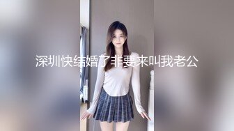 【OnlyFans】极品巨乳肥臀亚裔 NamiGoneWild合集 114