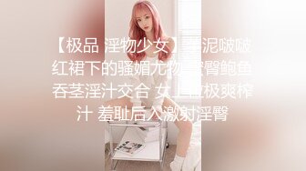 麻豆传媒  女优擂台摔角狂热EP1 束缚狂热 情色擂台玩穴到投降 (1)