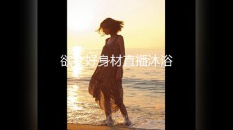 二次元小萝莉，人美声甜，露脸大黑牛、假几巴、跳蛋自慰合集【72v】 (2)