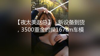 [MP4/ 631M] 漂亮美女吃鸡啪啪 吃的硬邦邦妹妹自己上位全自动 被大肉棒无套输出 内射 表情很享受