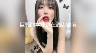 [MP4/ 452M]&nbsp;&nbsp;三点全裸 极品JVID性感爆乳女秘书 小辣酱 SOD淫销课 揉乳性感热臀诱惑上司 淫乱巨乳帮你排毒