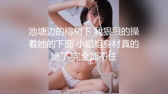 蜜桃影像PME123三P乱伦给我不曾有过的快感