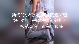 口活无敌小骚货