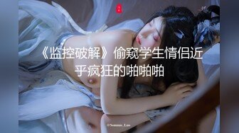 与情人自拍