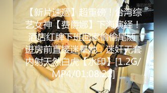 [MP4/ 2.99G] 一女三男淫荡骚女4P大战被随意玩弄，边骑乘边交老公的JB喜欢吗，一个操完再换下一个