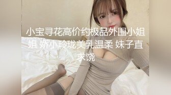 STP19501 麻豆传媒&amp;兔子先生联合出品之街边搭讪兼职巨乳人妻带回酒店无套爆操内射-宫泽蓝