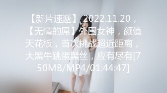 云上会所KTV之偷拍女厕所YSHS 36