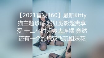 巨乳美乳 漂亮美眉乳交上位全自动 这大白奶子摸着就是舒服 再操着无毛粉鲍鱼舒坦