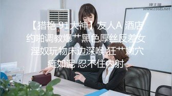 [IMISS愛蜜社]2021.12.24 Vol.646 小狐貍