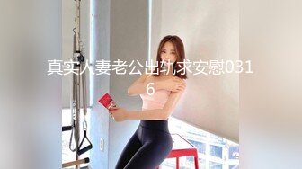 商场女厕全景偷拍包臀裙美女的多毛小黑鲍 在准备提裤子的时候来信息了 光顾着回消息整个大鲍鱼完美的展示给网友