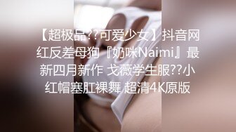 ⚫️⚫️推特巨乳肥臀成熟型御姐【虞美人】露脸私拍福利，奶炮紫薇啪啪真男人的最爱