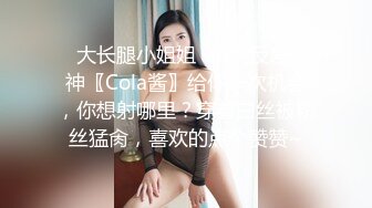 .喷了这么多水啊 差点把JB都给顶出来 - 青岛四人行