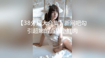 网红女神✅网红为榜一大哥cos献身 黑丝美腿性感美瞳小魔女 人美逼遭罪 紧致粉嫩小穴被金主爸爸肆意玩