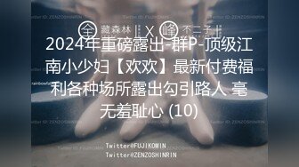 米娜Minana呀5月热舞小合集【180V】 (49)