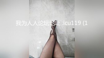 [MP4/349MB]皇家華人 RAS0189 父親節禮物是女兒色欲女兒借我肉棒練習打手槍 雨菲