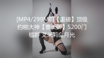 国产CD系列美艳伪娘小乔女仆装被调教后入啪啪 娇滴滴的告诉老板自己被干的很爽