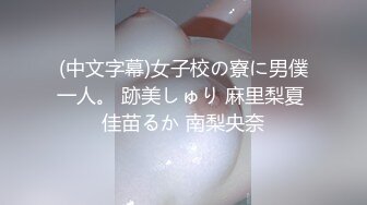 蜜桃影像PME200美女主播的致富方法