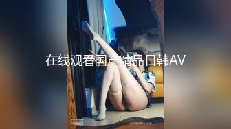 ED Mosaic 跟别人的爱人做爱有说不出的快感 小香&洁咪情侣交换