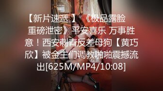 [MP4/ 786M] 精品来袭 陈D灵 免费直播清纯无毛嫩逼被狂插