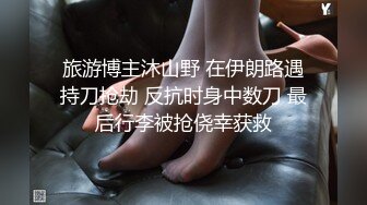 90后妹子与我丝足