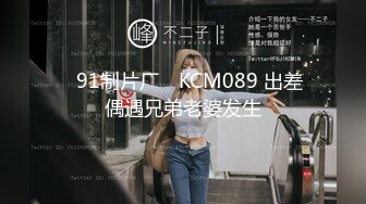 蠢沫沫漏点套图-女仆和囚