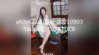 STP13317 很骚的两口子整天在家造爱，黑丝情趣全程露脸先口交后舔逼享受性爱的快感，多体位抽插射在肚子上还拿道具插