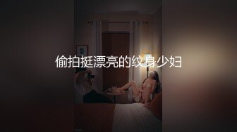 【新片速遞】 ♀卡尔肌肉, 18岁C罩杯白丝女仆，年纪不大 人确很骚，主动开好房穿好女仆装求我操小骚逼，粉嫩的白虎小穴 水多易高潮[983MB/MP4/20:18]