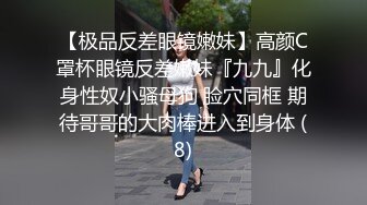 媚黑 漂亮少妇第一次吃大黑棒 又爱又惧 深喉抓一把还反呕 喜欢大肉棒啪啪打脸