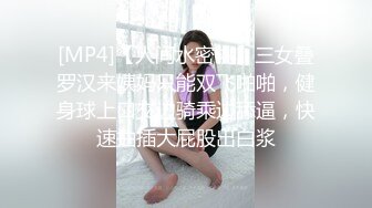 嫂子开始不愿意只能用她的内裤绑着，嫂子：啊啊使劲肏，使劲使劲啊~~爽爽爽使劲操我！越肏越来劲