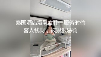 TW-大型展会抄底扫码送礼品的小姐姐