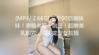 三位骚货直播剪辑❤️lil_evaa Hakone Shiori mjgreencat（P站）【147V】 (88)