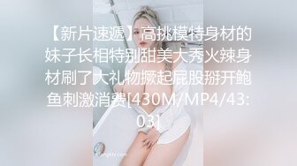 国产AV 精东影业 JDMY019 密友 EP19