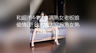 憨帅直男 为完成女朋友布置的任务 公厕全裸打飞机爽射