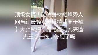 露脸反差可爱萝莉『remukira』看了就想侵犯童颜巨乳 身材极品！反差甜妹 谁顶的住啊！这小翘臀操起来肯定很爽