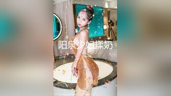 玩弄骚逼大三女友