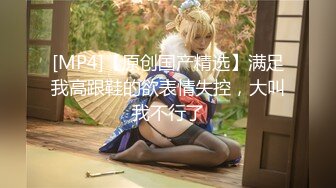 推荐！绿播女神下海~【小橙子】美炸了！道具狂插~撸到肾虚 ，妖娆美艳身姿摇摆起来，肤白貌美 (1)