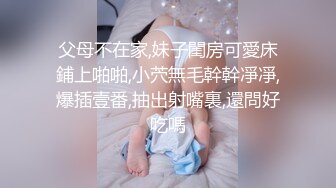 [MP4]马尾辫黑衣少妇 撩起裙子屁股一顿摸 手指扣穴舌吻调情 上位骑乘猛操边摸奶子