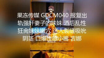 [MP4/ 327M]&nbsp;&nbsp;极品美乳小姐姐！又大又白简直完美！全身粉嫩一线天肥穴，掰开特写超紧致，难得一见可惜不露脸