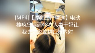 一双巨乳霸占你的眼球，让人无法抗拒~大奶丰满挺拔拔，揉奶发骚呻吟，巨乳上下跳动，你能忍住？(2)