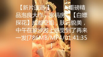 【极品媚黑❤️绿帽淫妻】国人淫妻『爱玩夫妻』最新性爱狂啪①换妻淫交派对 边撸屌边看爆乳淫妻被操 高清1080P原版