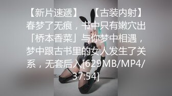 认真吃jb的女人最美