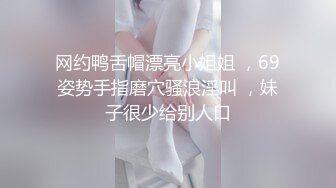 极品美乳人妻『kyara_sss』✿奶子又大胸型又好看，还特么巨骚，被操的时候喜欢说淫语，巨顶！美乳丰臀超反差