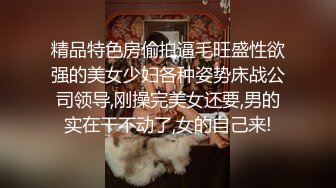 西安中石油骚少妇X毅---连载2