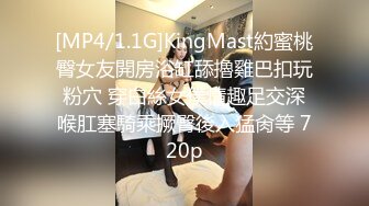 PMC-072-竟给自已戴绿帽叫男模一起操妻子.看老婆放声淫叫被干求饶-乔安