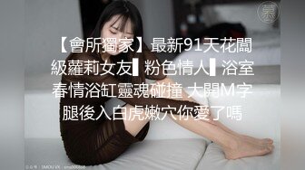 【新片速遞】蝴蝶逼大奶良家人妻的诱惑，全程露脸淫水湿透骚内裤闻起来好骚啊，道具抽插骚逼特写展示给狼友看不要错过[303MB/MP4/43:09]