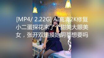 [MP4]极品网红美少女！直播赚钱还网贷！情趣装诱惑，贫乳超嫩小穴，道具抽插