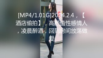 精主TV&nbsp; 二次元Cos反差穹妹淫穴榨精 美丝玉足挑逗肉棒 爆插嫩穴中出内射 梅开二度继续口爆[MP4/583MB]