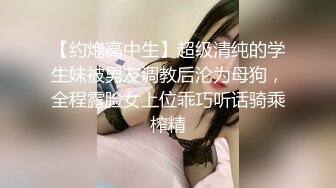 《居家摄像头破解》偷窥年轻夫妻在家里吃鲍鱼啪啪啪❤️连干两炮