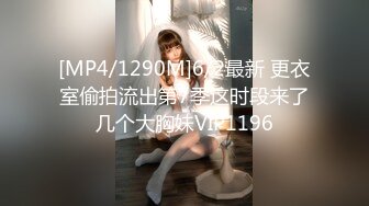 【新片速遞】&nbsp;&nbsp;御姐范眼镜美女！近期下海难得操逼！口活超棒吃大屌，美臀骑乘位打桩机，操的舒服了[1.04G/MP4/02:37:09]